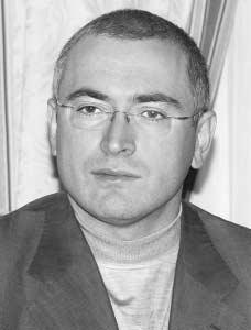 Mikhail Khodorkovsky. AP/Wide World Photos.