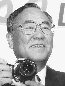 Fujio Mitarai. AP/Wide World Photos.