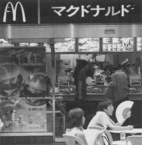 There are few major cities on the globe without at least one McDonald's restaurant. Reproduced by permission of AP/Wide World Photos.